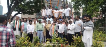 पूर्वी सिंहभूम जिला कांग्रेस कमेटी का कार्यालय