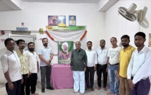 नारायण आईटीआई में भगवान बिरसा मुंडा की पुण्यतिथि श्रद्धापूर्वक मनाई गई