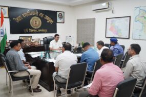 अंतरराष्ट्रीय योग दिवस की तैयारियों को लेकर उपायुक्त ने की समीक्षा बैठक