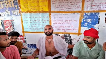 भरत भूषण तिवारी एनकाउंटर