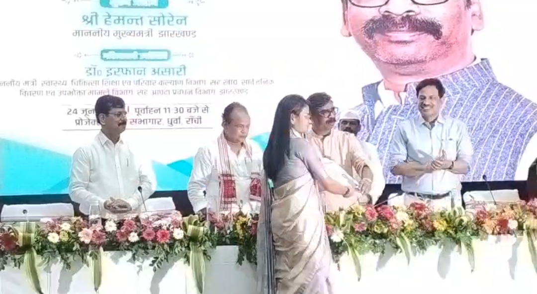 262 चयनित अभ्यर्थियों