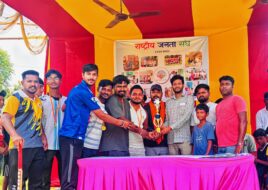 राष्ट्रीय जनता संघ द्वारा आयोजित दो दिवसीय क्रिकेट टूर्नामेंट का सफल समापन