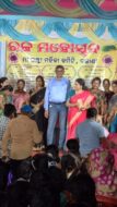 बोलानी मे तीन दिवसीय रज महोत्सव का भव्य शुभारम्भ