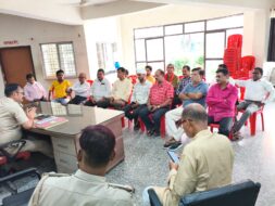 मुहर्रम को शांतिपूर्ण संपन्न कराने के लिए बिरसा नगर थाना में शांति समिति की बैठक