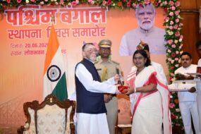 पश्चिम बंगाल स्थापना दिवस समारोह में बोले राज्यपाल, ‘विविधता में एकता भारत की सबसे बड़ी शक्ति’