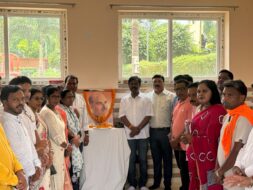 डॉ. श्यामा प्रसाद मुखर्जी के आदर्शों को जन-जन तक पहुंचाने का संकल्प, भाजपा पूर्वी सिंहभूम की महत्वपूर्ण बैठक घाटशिला में संपन्न
