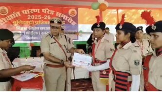 सासाराम में 321 प्रशिक्षित महिला जवानों की पारण परेड, डीआईजी ने सौंपे प्रशस्ति प