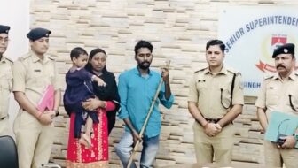14 दिन बाद मिली तीन वर्षीय आफरीन, संतान न होने की पीड़ा में दंपती ने किया था अपहरण