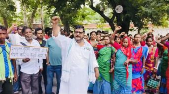 दक्षिण पचुवारा कोल ब्लॉक के विरोध में दुमका में धरना, प्रशासन को सौंपा ज्ञापन
