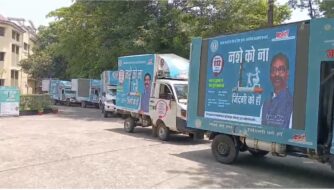 नशामुक्ति अभियान को मिली रफ्तार, जागरूकता रथ को उपायुक्त ने दिखाई हरी झंडी