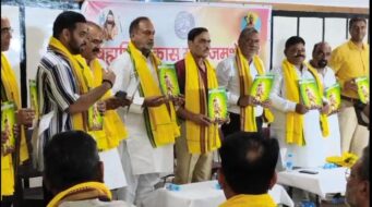 ब्रह्मर्षि विकास मंच की केंद्रीय कमेटी का विस्तार, नई टीम का स्वागत