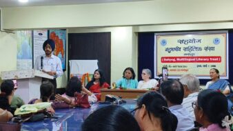 सहयोग संस्था ने कबीर जयंती पर विचार गोष्ठी एवं काव्य-पाठ का किया आयोजन