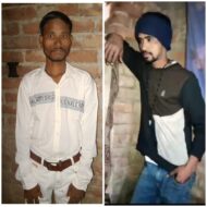 नालंदा जिले से एक बेहद दर्दनाक और झकझोर देने वाली खबर सामने आई है,