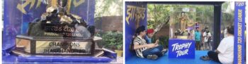 गिरिडीह झारखंड क्रिकेट टी-20 लीग की ट्रॉफी यात्रा का गिरिडीह से भव्य आगाज, पूरे राज्य का करेगी भ्रमण