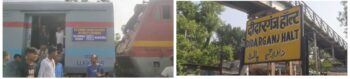 द बर्निंग ट्रेन बनने से बची राजेन्द्र नगर सहरसा इंटरसिटी एक्सप्रेस ,ट्रेन के इंजन से निकलने लगा धुआं , जान बचाने को लेकर कूदने लगे यात्री !