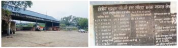 रामगढ़ सीबीआई की टीम ने घूस लेते सीसीएल कर्मी को रंगे हाथ दबोच..