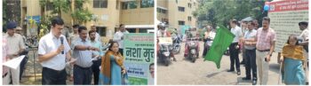 जमशेदपुर नशा मुक्ति जागरूकता रथ को उपायुक्त ने दिखाई हरी झंडी, पूरे जिले में चलाया जाएगा जनजागरण अभियान