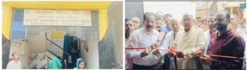 जाकिर नगर रोड नंबर 18 में शहरी प्राथमिक स्वास्थ्य केंद्र का उद्घाटन, विधायक सरयू राय ने किया शुभारंभ