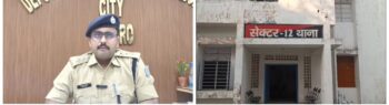 नाबालिक के साथ दो नाबालिकों ने किया दुष्कर्म पुलिस ने किया गिरफ्तार और भेजा जेल