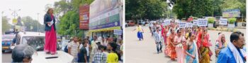 पोटका में जल-जंगल-जमीन के मुद्दे पर गरजे ग्रामीण, 15 दिन का अल्टीमेटम