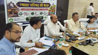डीएमएफटी न्यास परिषद की बैठक संपन्न, सड़क, जलापूर्ति, स्वास्थ्य और आधारभूत संरचना विकास योजनाओं पर हुई विस्तृत चर्चा