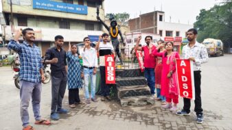 बिरसा मुंडा का शहादत दिवस मर्यादापूर्वक म