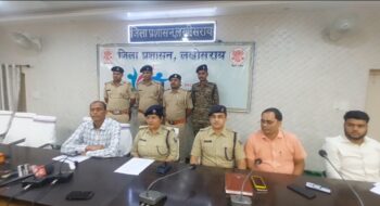 NEET UG पुनर्परीक्षा फर्जीवाड़ा
