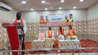 झारखंड में बूथ सशक्तिकरण पर भाजपा का जोर, जमशेदपुर में संयुक्त संगठनात्मक बैठक आयोजित