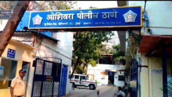 ओशिवरा इलाके में एक हत्या