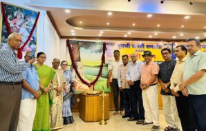 तुलसी जयंती समारोह के अंतर्गत ‘भाषण प्रतियोगिता’ सम्पन्न