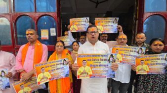 बाबा बैद्यनाथ सेवा संघ की नि:शुल्क कांवर यात्रा के लिए पंजीयन शुरू, 9 अगस्त को 1000 शिवभक्त जाएंगे सुल्तानगंज