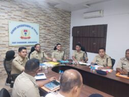 वरीय पुलिस अधीक्षक ने बुधवार को अपराधियों पर सख्त कार्रवाई के निर्देश दिए, समीक्षा बैठक में लंबित मामलों पर चर्चा वरीय पुलिस अधीक्षक ने बुधवार को