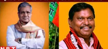 प्रदेश कार्यसमिति