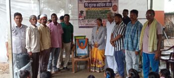 निः शुल्क कोचिंग सेंटर का उद्घाटन जहातू में