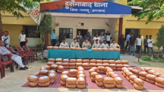 पलामू पुलिस ने 1.5 करोड़ के गांजा के साथ अंतरराज्यीय तस्करी गिरोह का किया पर्दाफाश, ट्रक चालक गिरफ्तार