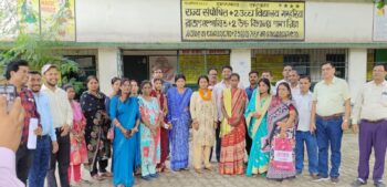 एसएस प्लस टू उच्च विद्यालय गम्हरिया में विद्यालय प्रबंधन समिति का गठन, नीलू देवी बनी अध्यक्ष