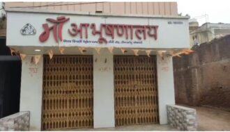 जैनामोड़ लूटकांड: व्यापारियों का पुलिस को 24 घंटे का अल्टीमेटम, गिरफ्तारी नहीं हुई तो बंद रहेगा बाजार