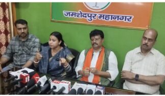 शहर में गिरती कानून व्यवस्था के विरोध में 3 जुलाई को जमशेदपुर बंद, भाजपा ने किया आह्वान