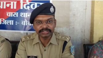 बोकारो में थाना दिवस: जमीन विवादों का त्वरित समाधान, शांति और न्याय की नई पहल