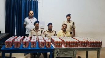 धनबाद रेलवे स्टेशन पर RPF की बड़ी कार्रवाई, 116.5 लीटर विदेशी बीयर जब्त