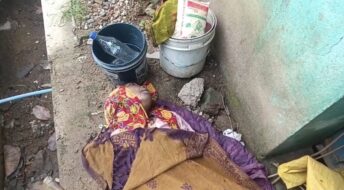 परसुडीह में वृद्ध महिला का शव मिलने से सनसनी, पुलिस जांच में जुटी
