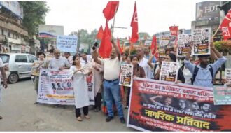 रांची में NEET पेपर लीक के विरोध में छात्रों का प्रदर्शन