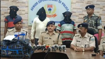 अंतरराज्यीय गांजा तस्कर गिरोह