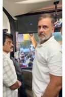 राहुल गांधी के आवास पर इकट्ठा होने के बाद कांग्रेस और ‘इंडिया’ गठबंधन के सांसद गांधी स्मृति पहुंचे