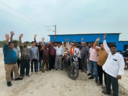 गुड्स शेड ट्रक ओनर वेलफेयर एसोसिएशन ने मनाया 20वां स्थापना दिवस, एकजुटता की मिसाल गुड्स शेड ट्रक ओनर वेलफेयर एसोसिएशन