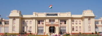 बिहार विधानसभा