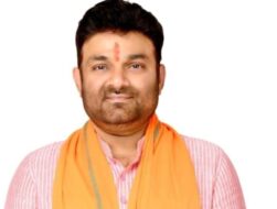 हिमांशु हत्याकांड