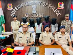 गिरिडीह जंगल से पांच साइबर अपराधी गिरफ्तार, फर्जी APK भेजकर करते थे ठगी