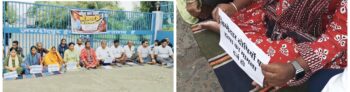 सुधा डेयरी कर्मी की संदिग्ध मौत पर बवाल, परिजनों ने कंपनी गेट पर अनिश्चितकालीन धरना शुरू