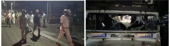 झरिया में शराब दुकान के पास हंगामा, पुलिस जीप पर पथराव, वाहन क्षतिग्रस्त